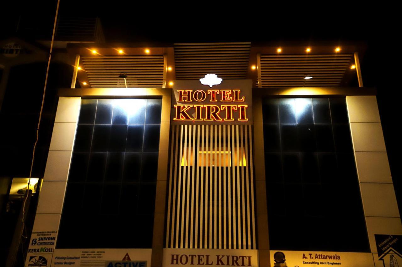 Hotel Kirti Jamnagar Exterior photo